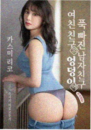 十八岁的瞬间 雨中漫步